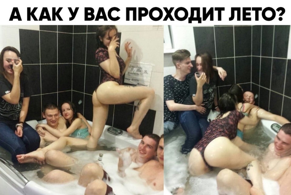 Московские Вписки Порно