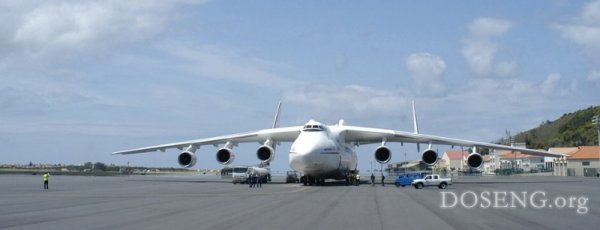   - Antonov 225