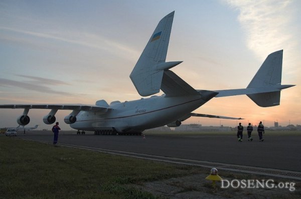   - Antonov 225