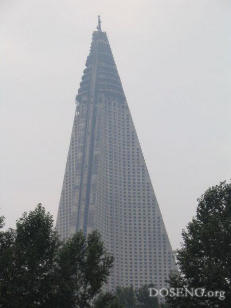 Ryugyong Hotel -  