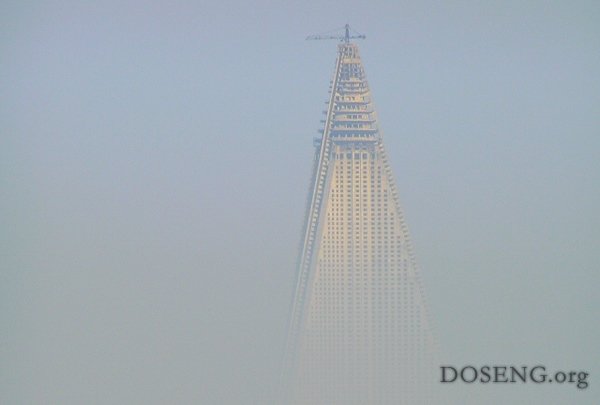 Ryugyong Hotel -  