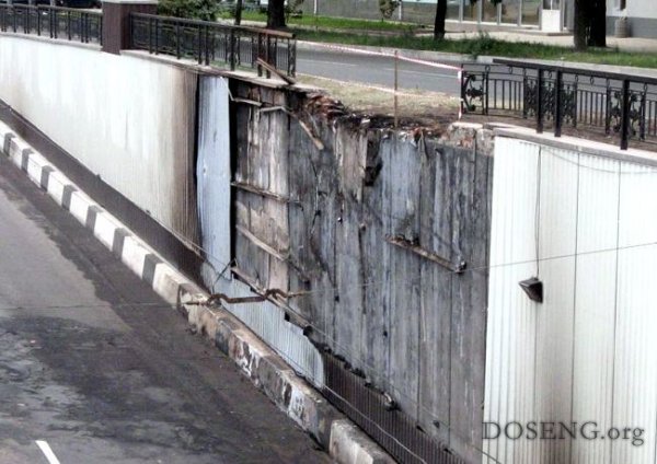 Авария фуры в Донецке (32 фото)