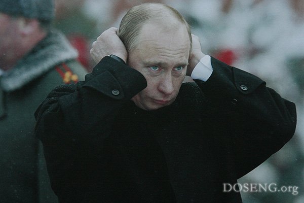 Владимир Путин - известный и неизвестный