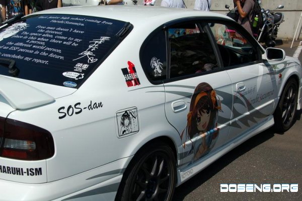 Japan Anime Cars (11 )