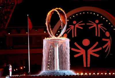 В Шанхае стартовали Специальные Олимпийские игры-2007