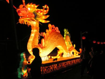 Фестиваль китайских фонариков