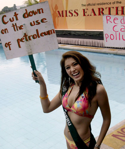 Конкурс красоты «Мисс Земля — 2007» (11 фото)