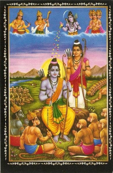 Сказочные картинки Идусского бога Шива