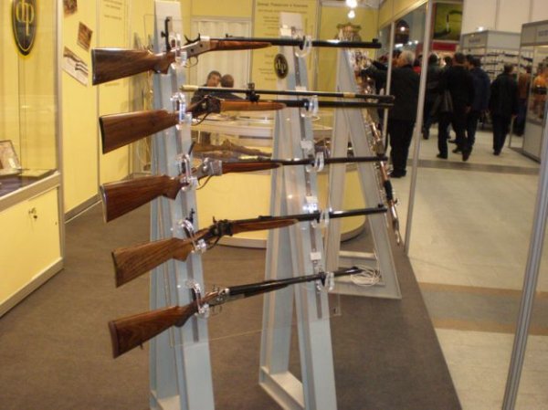      Arms & Hunting 2007 (17 )