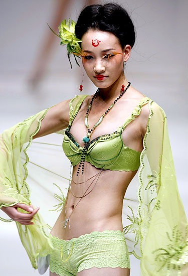 Ordifen — China Fashion Week