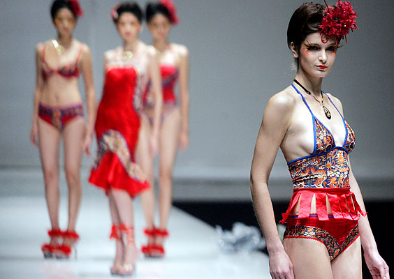 Ordifen  China Fashion Week