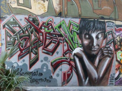 Граффити и Street Art (17 фото)