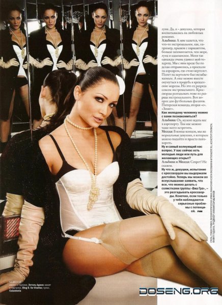     FHM (6 )