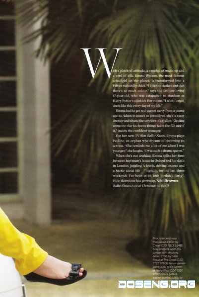 Emma Watson в журнале InStyle (10 фото)