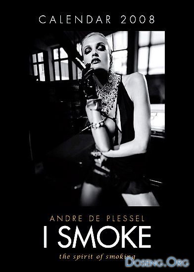 Курящие женщины - это сексуально (27 фото)