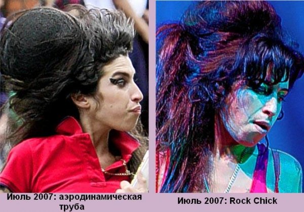  Amy Winehouse (8 )