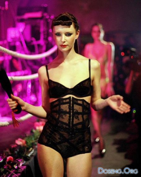 Agent Provocateur  