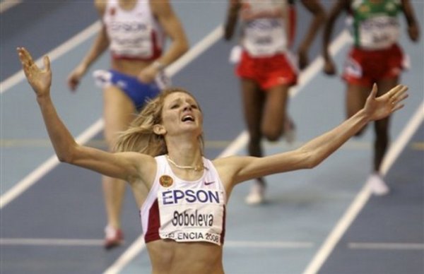 Елена Соболева установила новый мировой рекорд (4 фото)