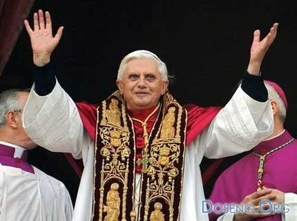 Папа Римский Бенедикт XVI осудил педофилию в рядах церкви