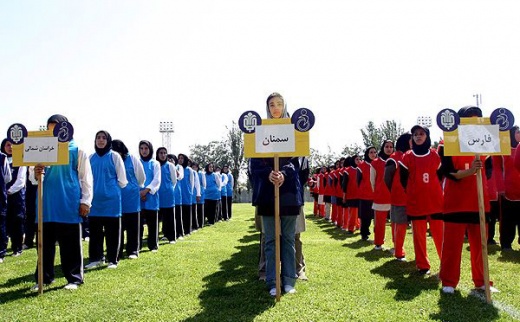 Иранский чемпионат по женскому регби