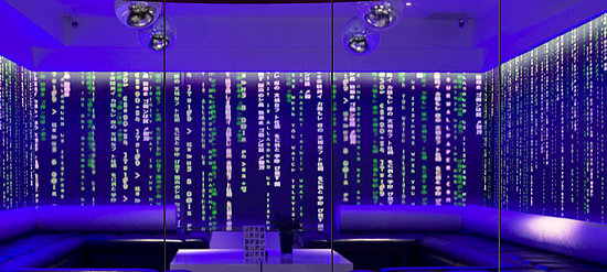 Лондонский бар с интерактивным интерьером (фото)