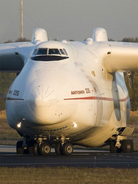 An-225