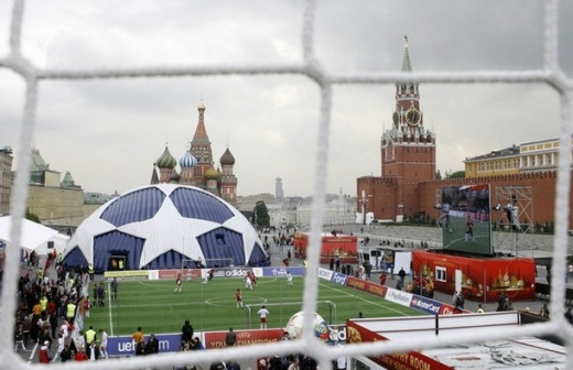 Праздник футбола в Москве