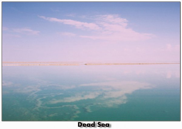 Мёртвое море (фото)