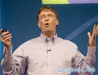 Билл Гейтс рассказал о секретах новой Windows