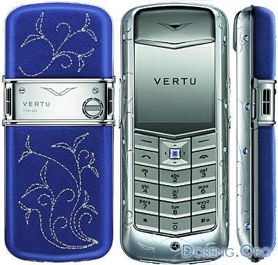 Vertu-