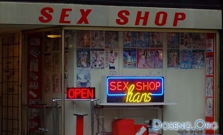 Sex Shops 