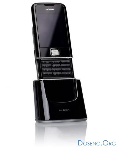 Nokia 8800 Diamond     