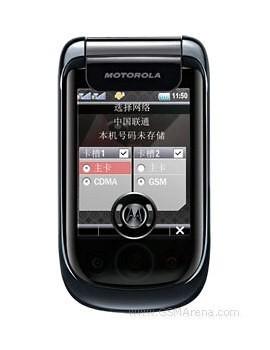 Motorola анонсировала два новых бизнес-смартфона MOTOMING A1600 и A1800
