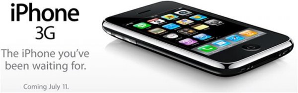 Стив Джобс анонсировал iPhone 3G