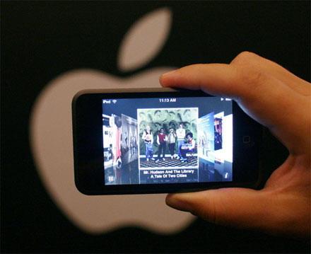 iPhone станет слайдером?