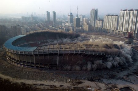 Взрыв стадиона в Китае