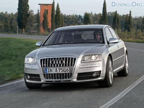  Audi S8