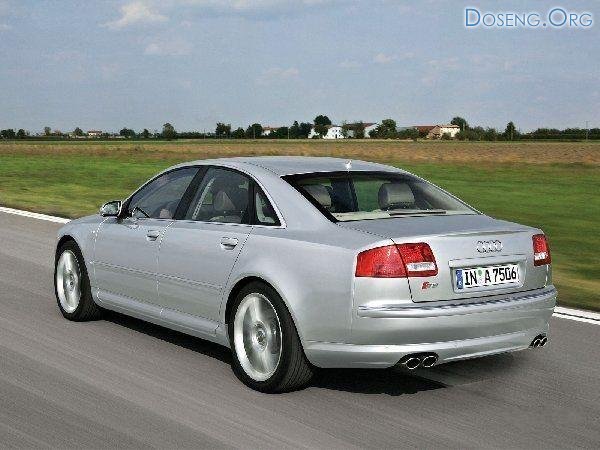  Audi S8