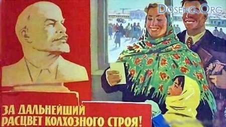 Старые плакаты времён СССР