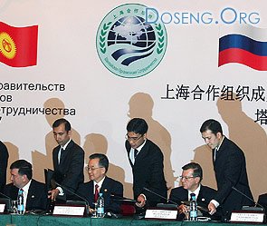 Китай готовит заявление по Южной Осетии