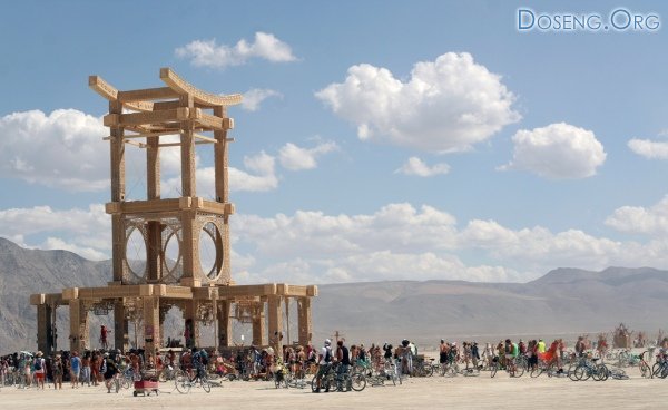     Burning Man