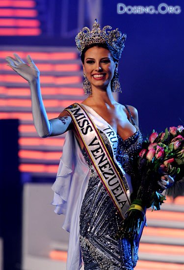 Конкурс красоты «Мисс Венесуэла-2008» в Каракасе