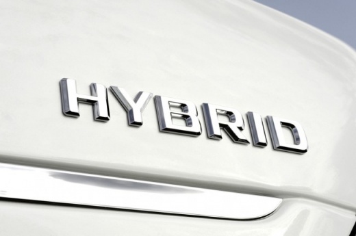 Mercedes-Benz S400 BlueHYBRID