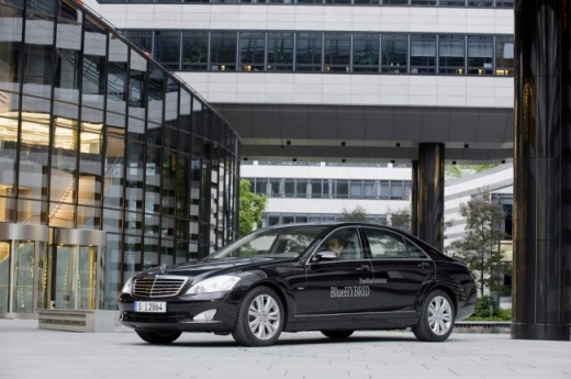 Mercedes-Benz S400 BlueHYBRID