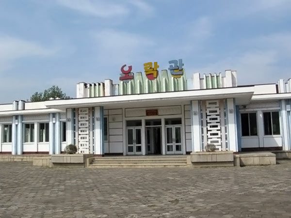 Игровой клуб в Северной Корее