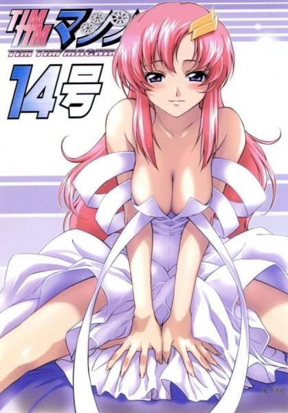 Anime Girls XIII