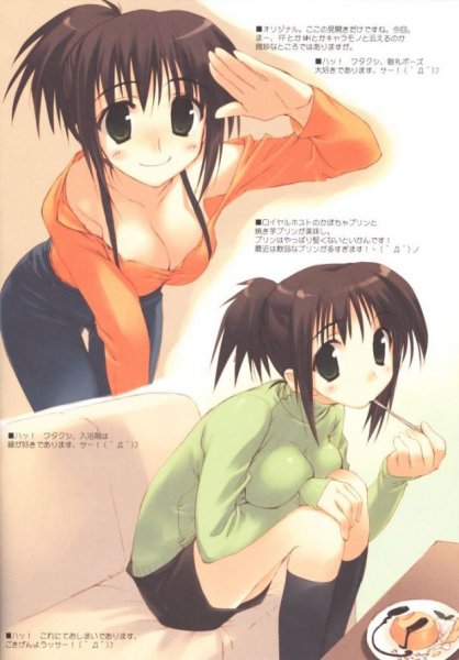 Anime Girls