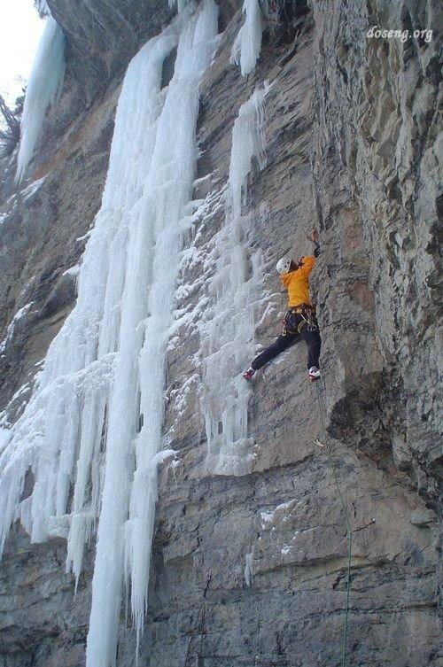 Замерзший водопад Фэнг