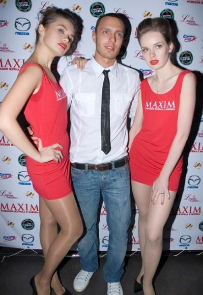    Miss Maxim-2008