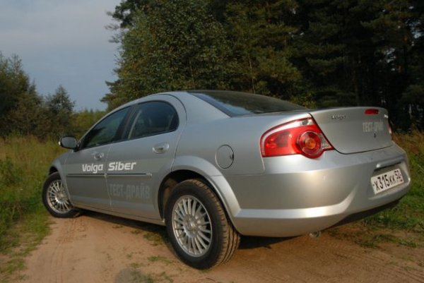 Volga Siber - в продаже!